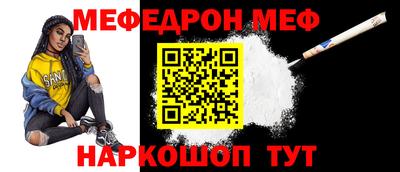 марки lsd Тверь