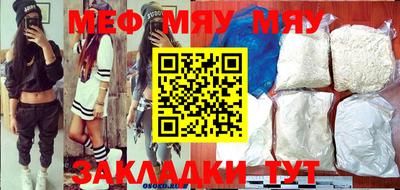марки lsd Тверь