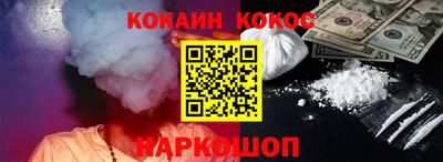 марки lsd Тверь