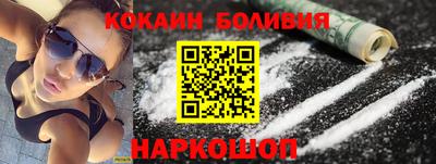 марки lsd Тверь