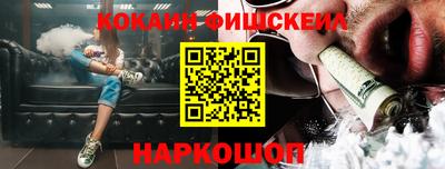 меф Тара