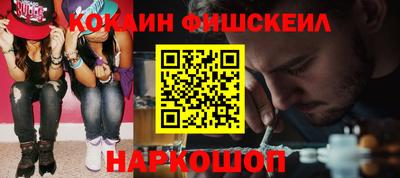 меф Тара