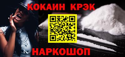 марки lsd Тверь