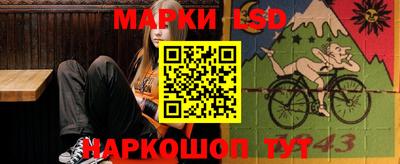 меф Тара