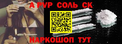 меф Тара