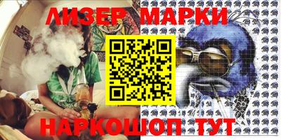 таблы Татарск