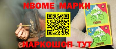 таблы Татарск