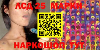 таблы Татарск