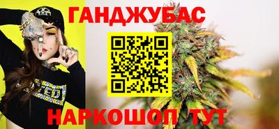 меф Тара