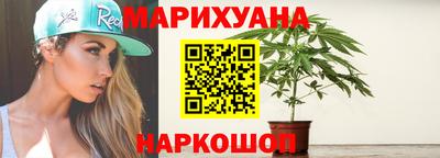 меф Тара