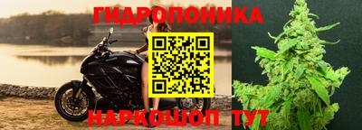 марки lsd Тверь