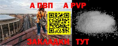 марки lsd Тверь