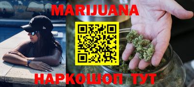 таблы Татарск