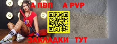 марки lsd Тверь