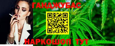 меф Тара