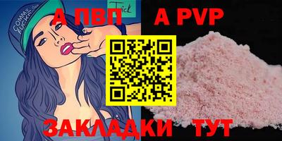 марки lsd Тверь
