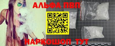 марки lsd Тверь