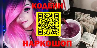 таблы Татарск