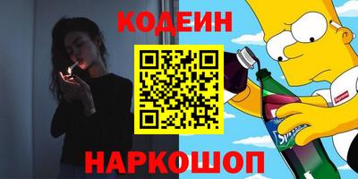 марки lsd Тверь