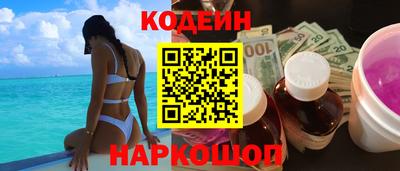 таблы Татарск