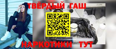 таблы Татарск