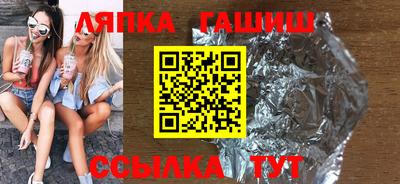 меф Тара