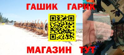 меф Тара