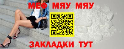марки lsd Тверь