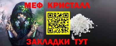 марки lsd Тверь